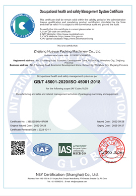 ISO 45001:2018